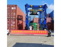 跨运车成功交付